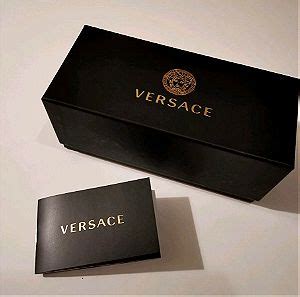 βαζο versace